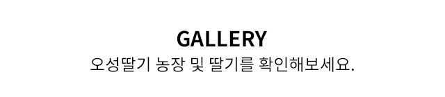 gallery_title